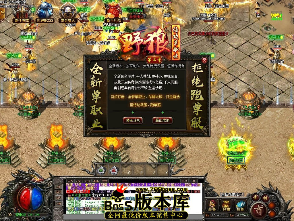 Images17压缩后.JPG Images17压缩后.JPG