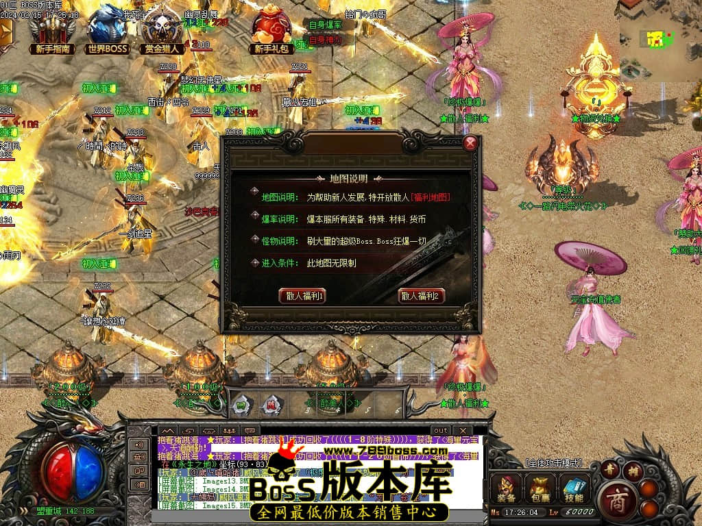 Images16压缩后.JPG Images16压缩后.JPG