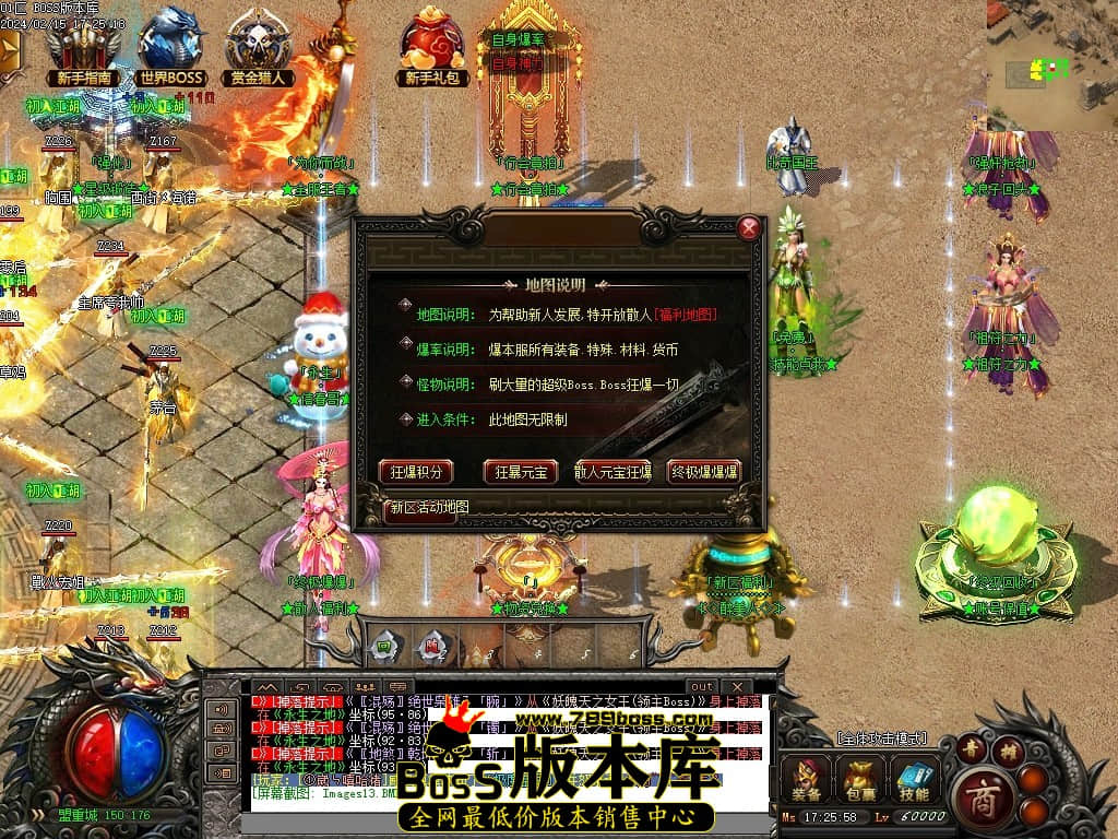 Images14压缩后.JPG Images14压缩后.JPG