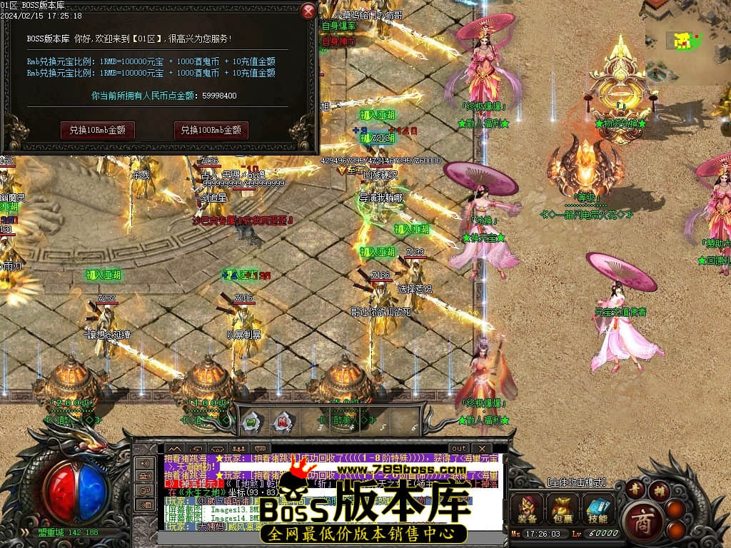 Images15压缩后.JPG Images15压缩后.JPG