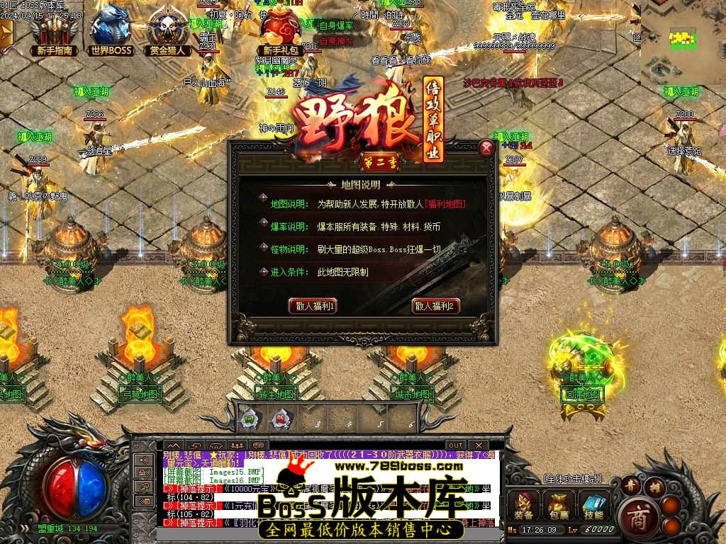 Images19压缩后.JPG Images19压缩后.JPG