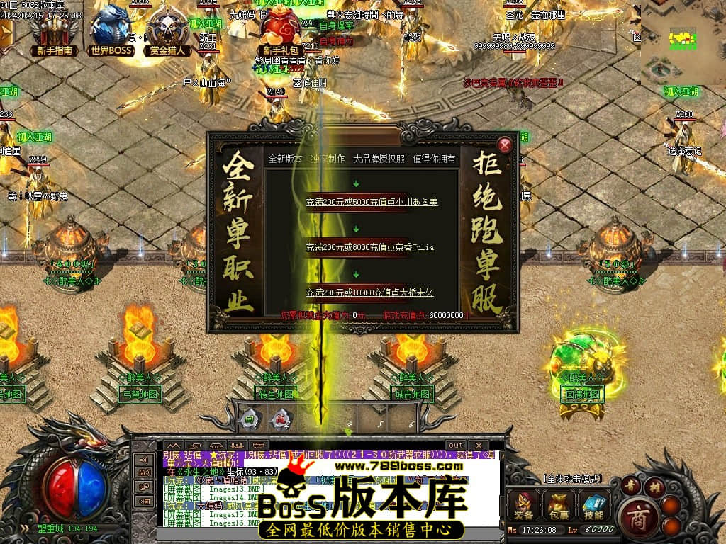 Images18压缩后.JPG Images18压缩后.JPG