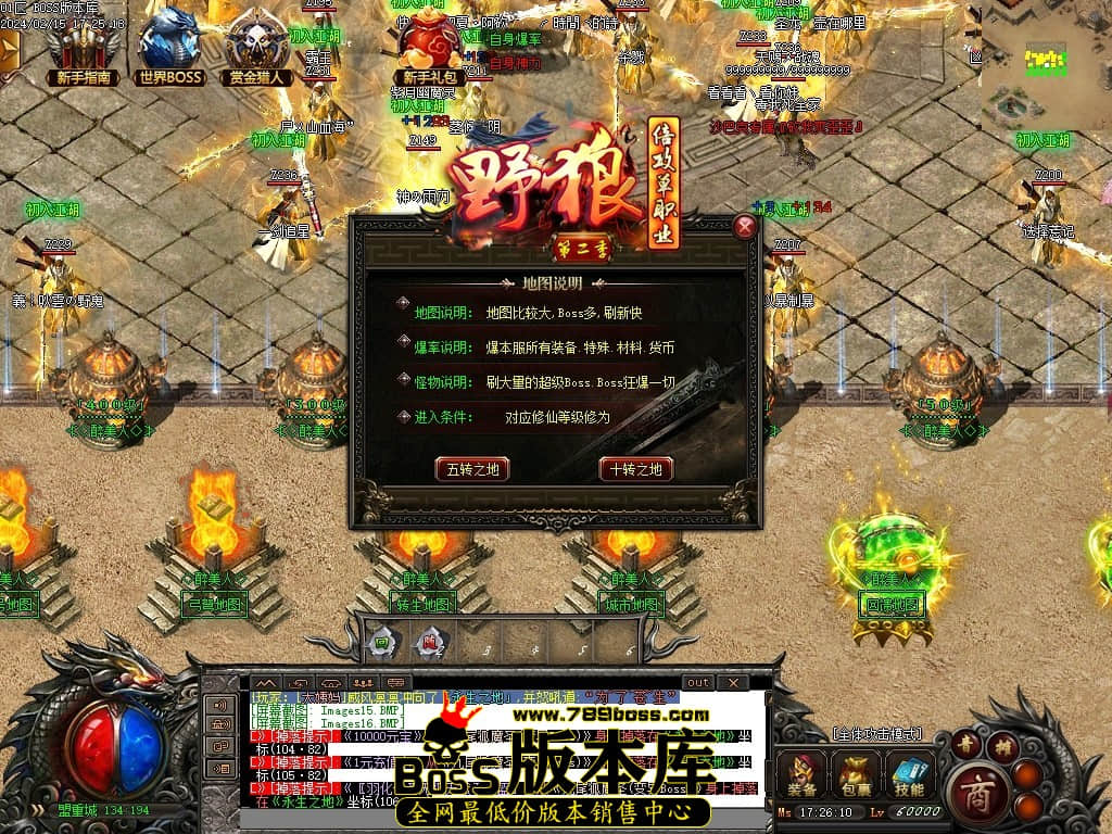 Images20压缩后.JPG Images20压缩后.JPG