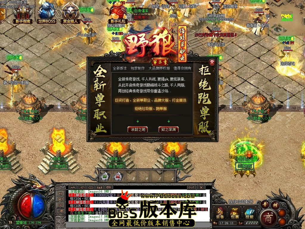 Images22压缩后.JPG Images22压缩后.JPG