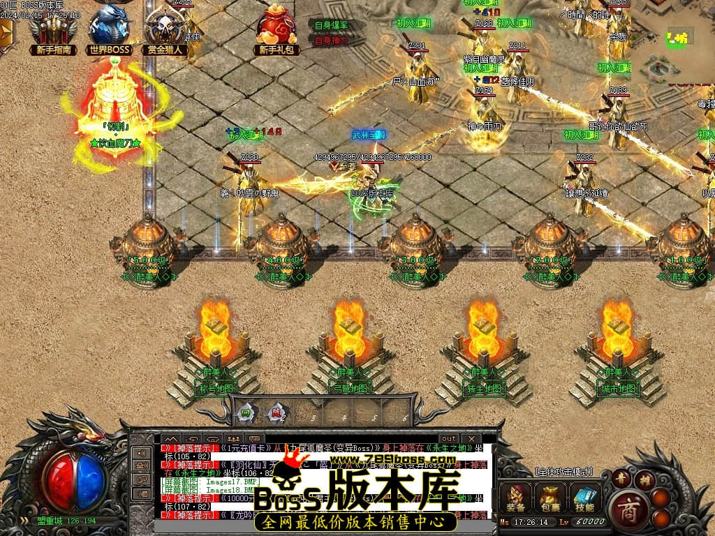 Images25压缩后.JPG Images25压缩后.JPG