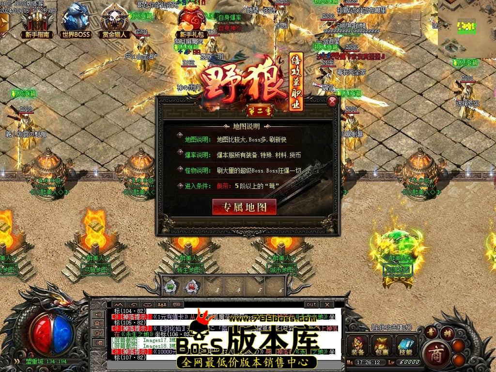 Images24压缩后.JPG Images24压缩后.JPG