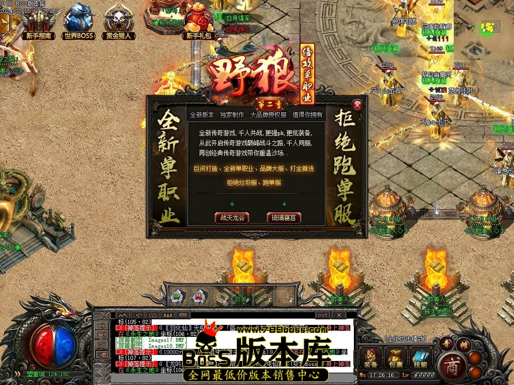 Images26压缩后.JPG Images26压缩后.JPG