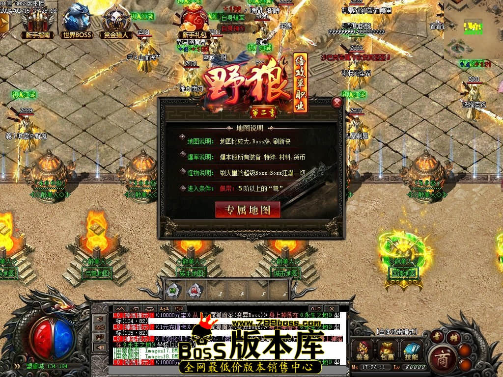 Images23压缩后.JPG Images23压缩后.JPG