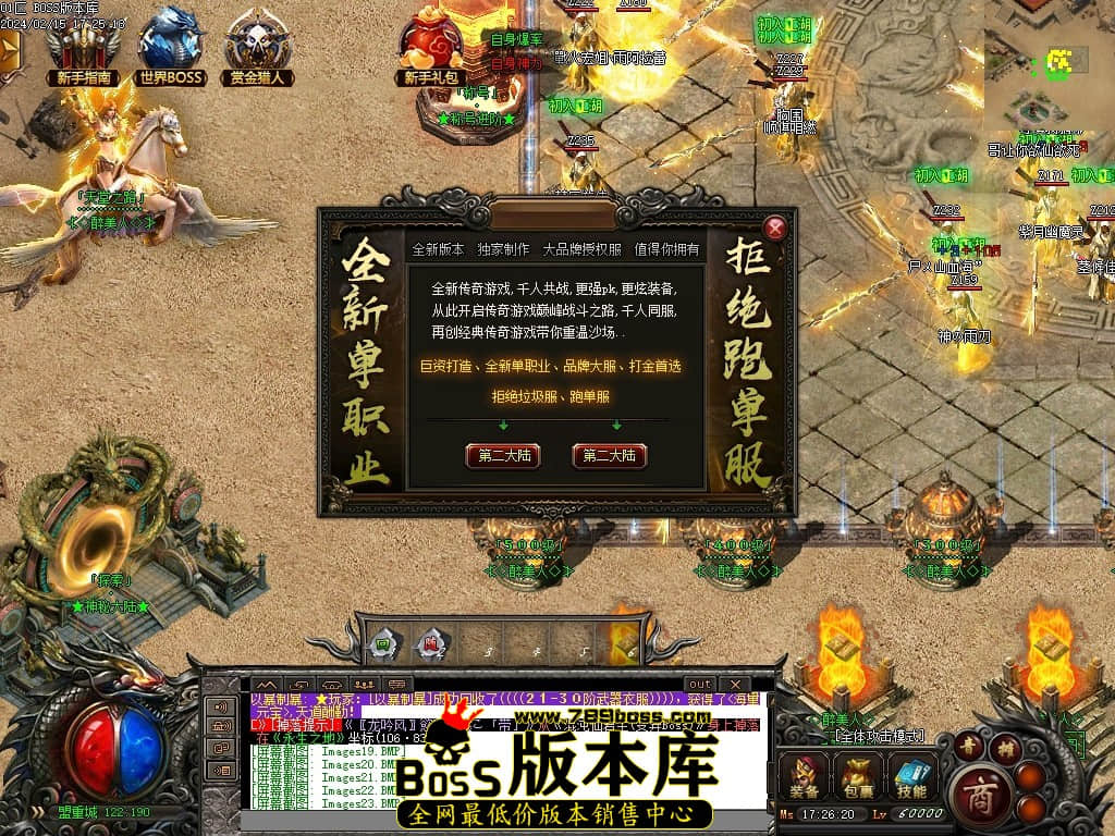 Images29压缩后.JPG Images29压缩后.JPG