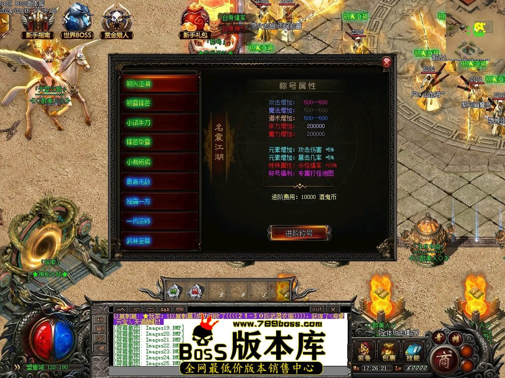 Images30压缩后.JPG Images30压缩后.JPG