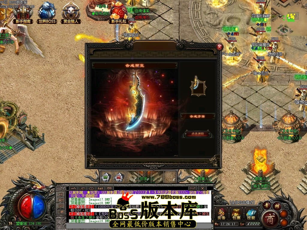 Images27压缩后.JPG Images27压缩后.JPG