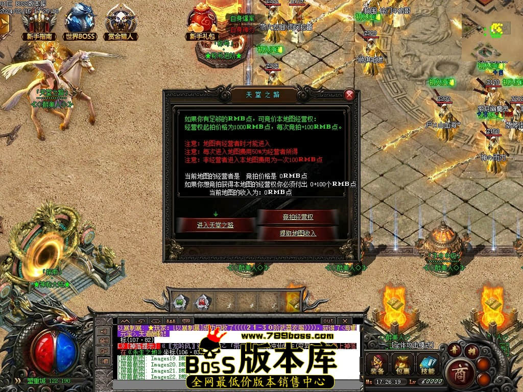 Images28压缩后.JPG Images28压缩后.JPG