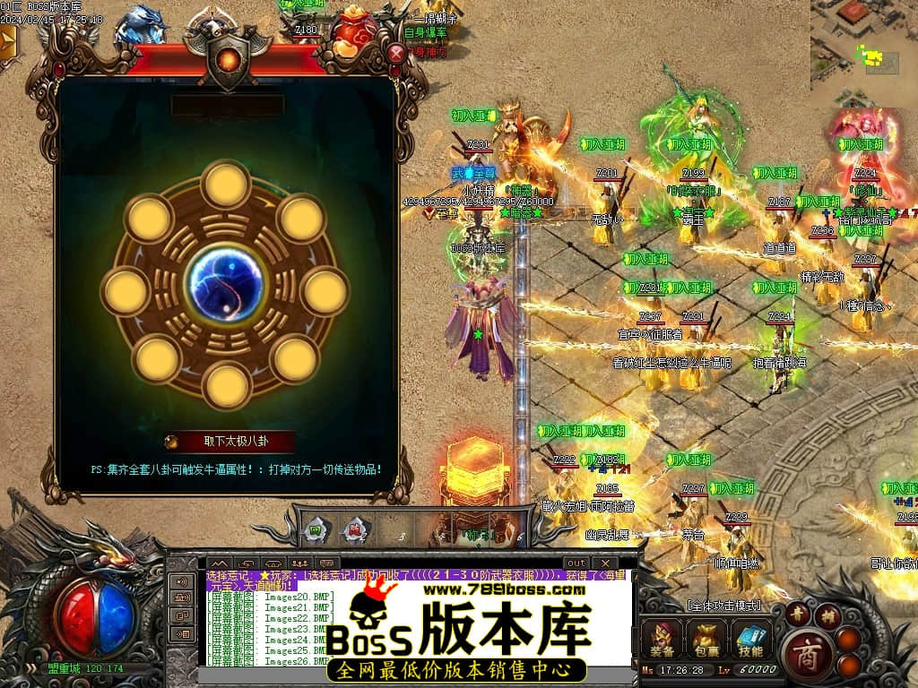 Images32压缩后.JPG Images32压缩后.JPG