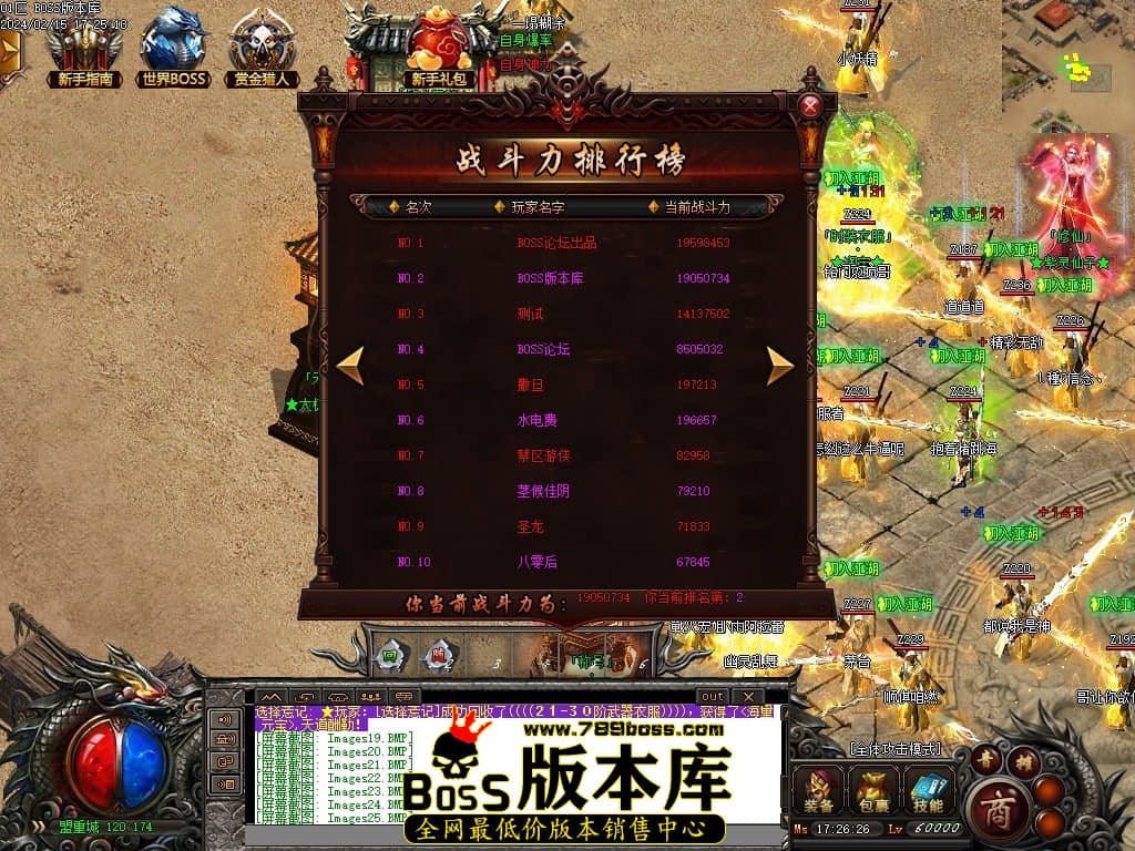 Images31压缩后.JPG Images31压缩后.JPG