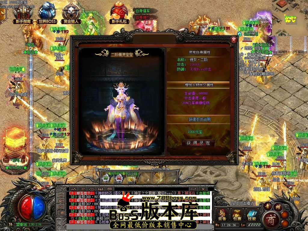 Images35压缩后.JPG Images35压缩后.JPG