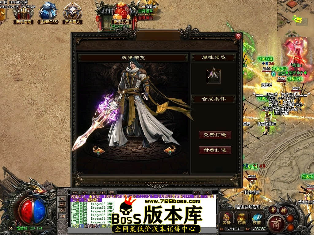 Images33压缩后.JPG Images33压缩后.JPG