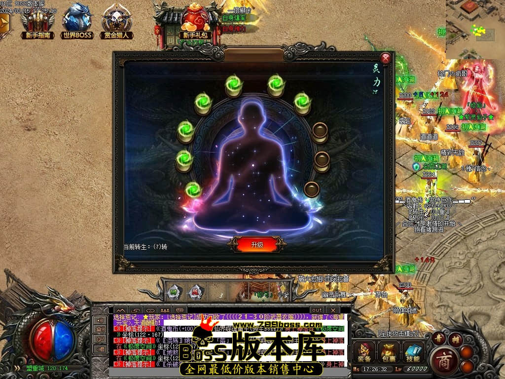 Images34压缩后.JPG Images34压缩后.JPG