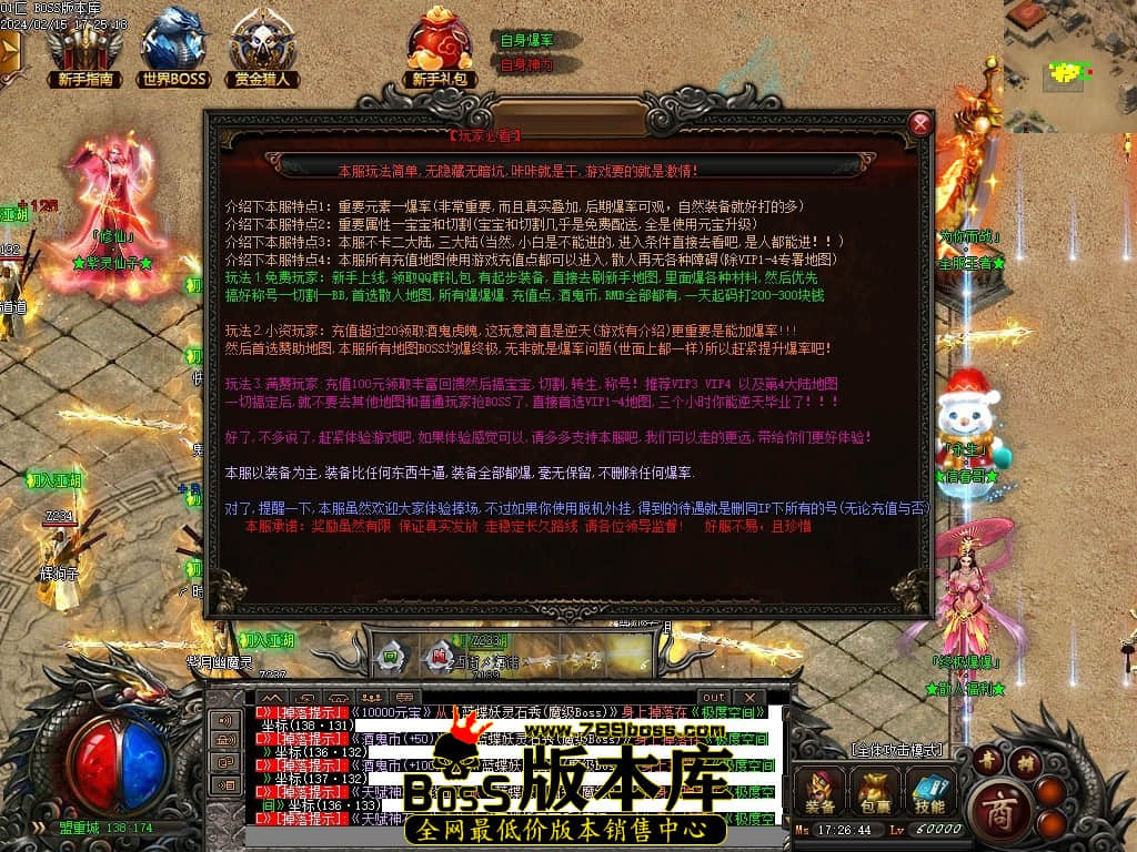 Images39压缩后.JPG Images39压缩后.JPG