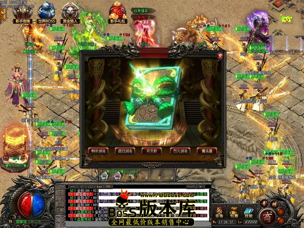 Images36压缩后.JPG Images36压缩后.JPG