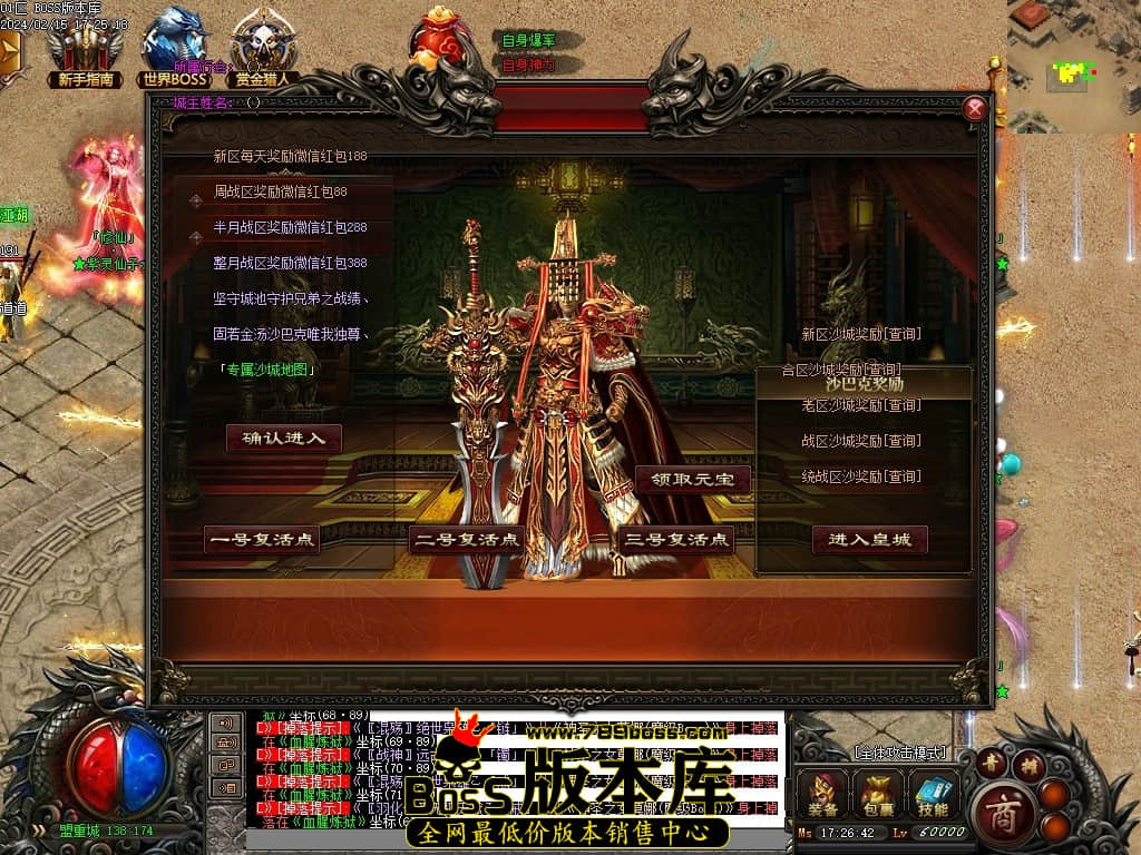 Images38压缩后.JPG Images38压缩后.JPG