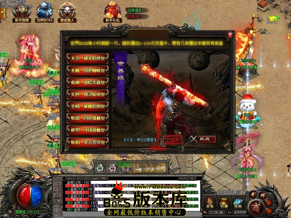 Images40压缩后.JPG Images40压缩后.JPG