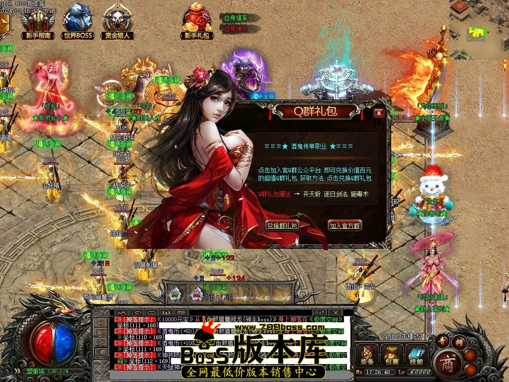 Images42压缩后.JPG Images42压缩后.JPG