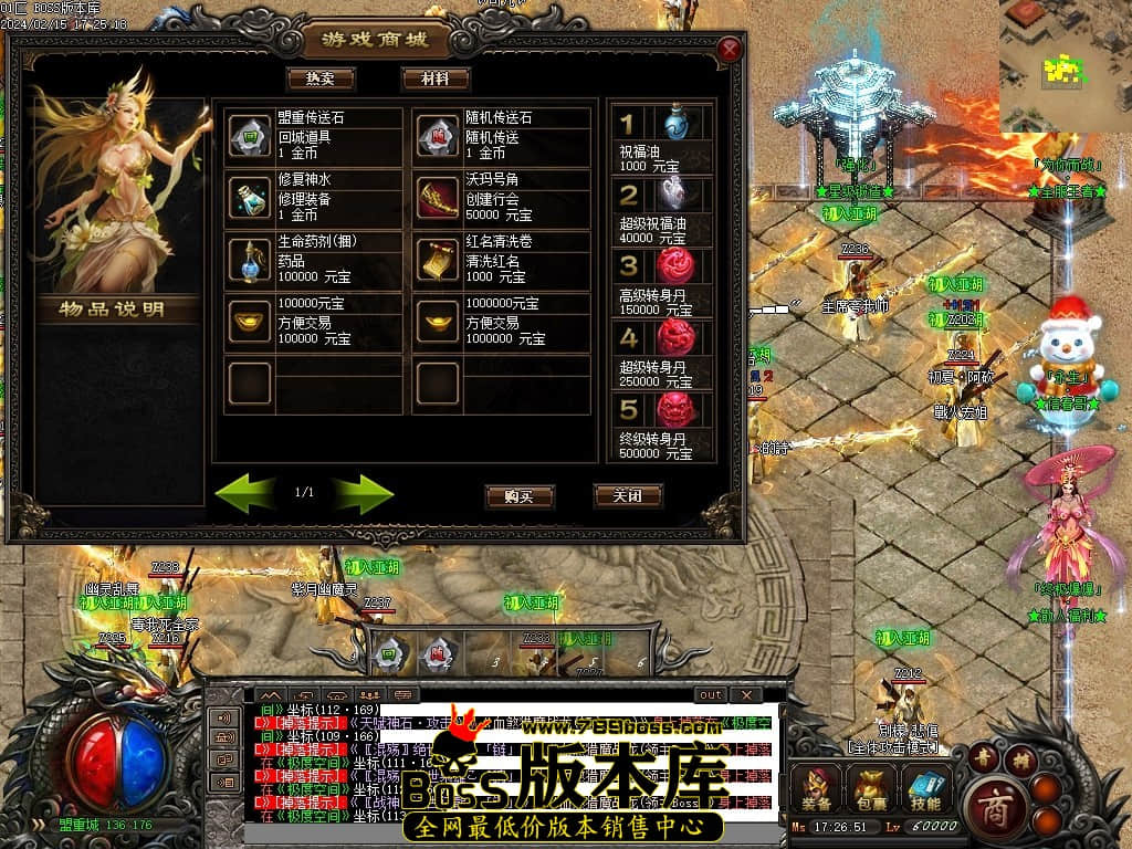 Images43压缩后.JPG Images43压缩后.JPG