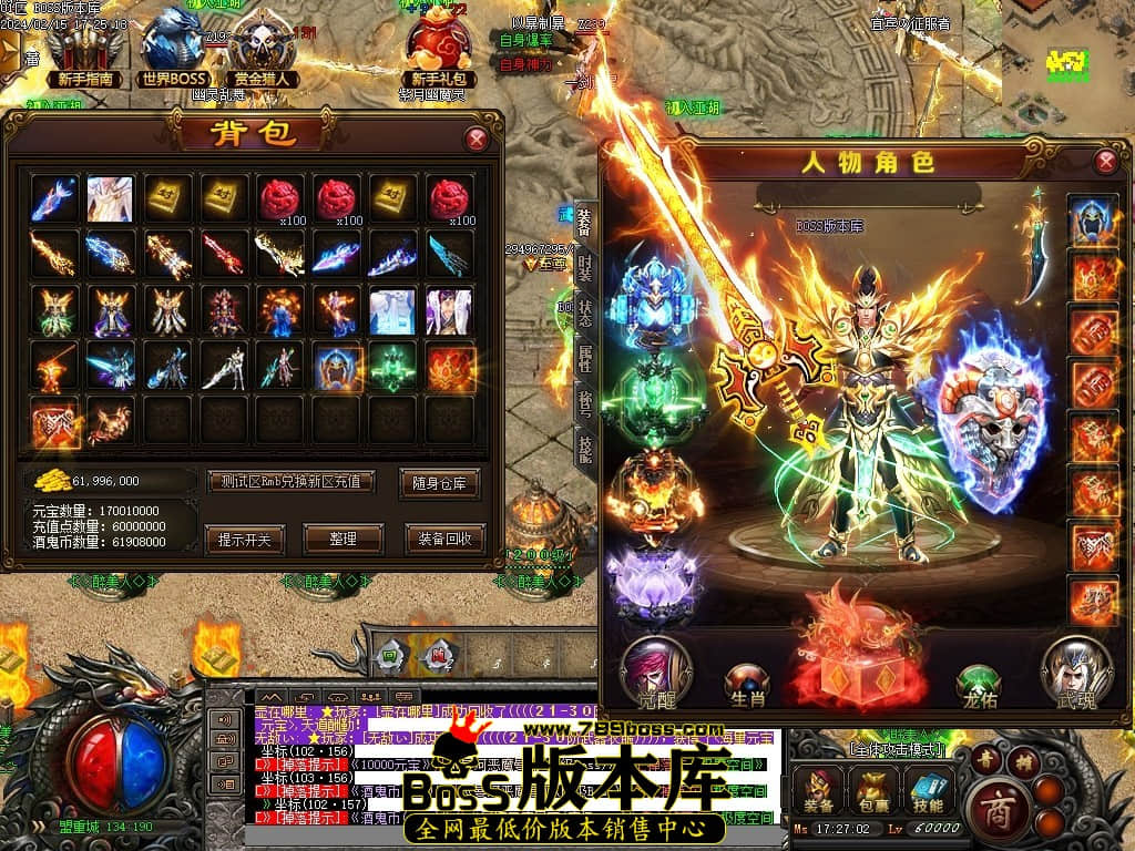 Images44压缩后.JPG Images44压缩后.JPG