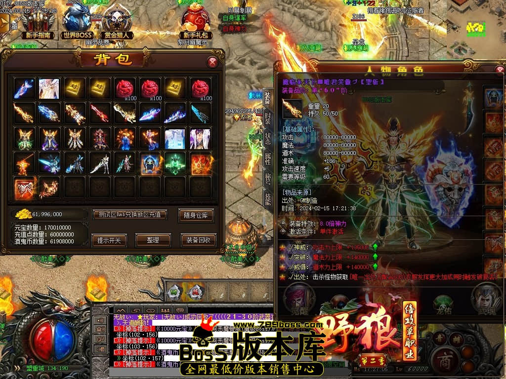 Images45压缩后.JPG Images45压缩后.JPG