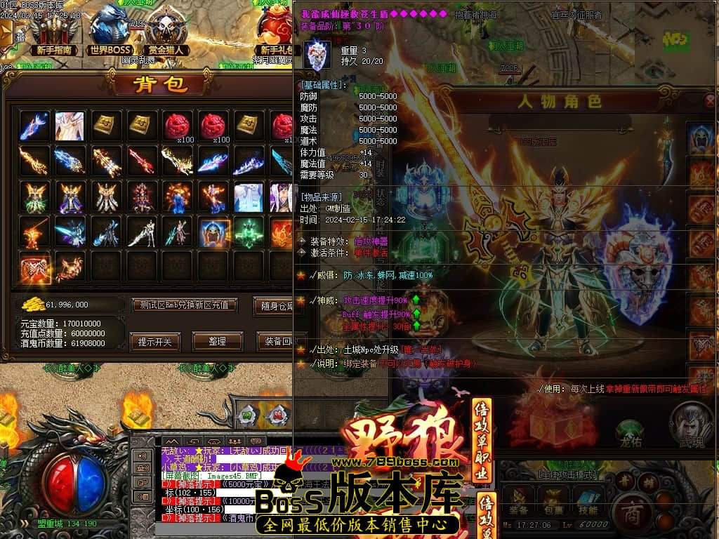 Images47压缩后.JPG Images47压缩后.JPG