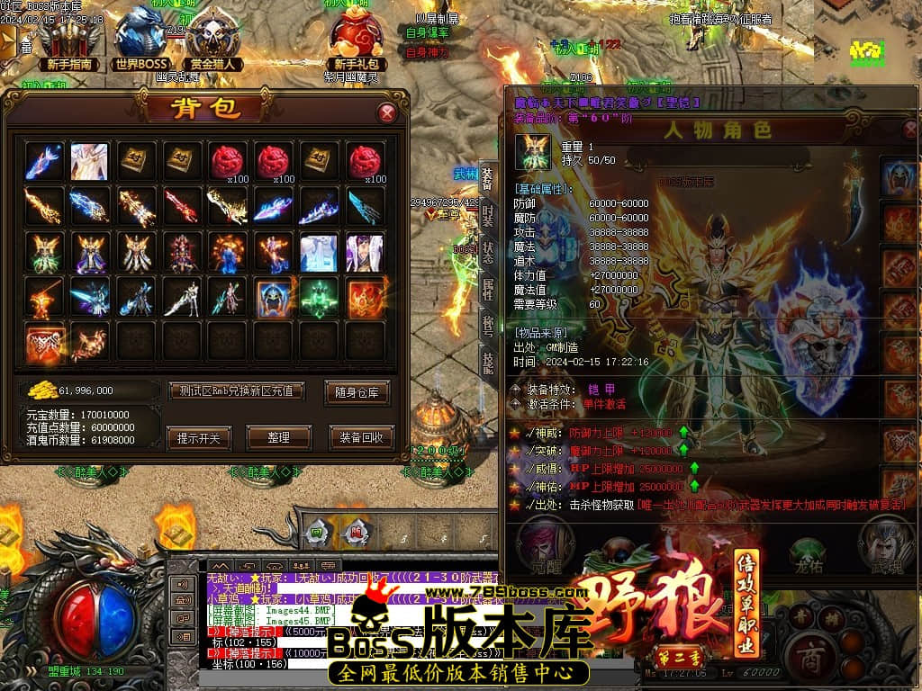 Images46压缩后.JPG Images46压缩后.JPG