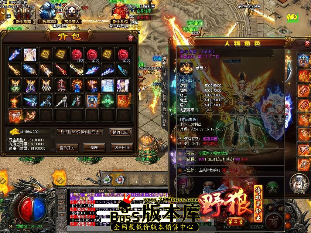 Images50压缩后.JPG Images50压缩后.JPG