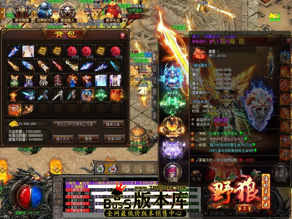 Images52压缩后.JPG Images52压缩后.JPG