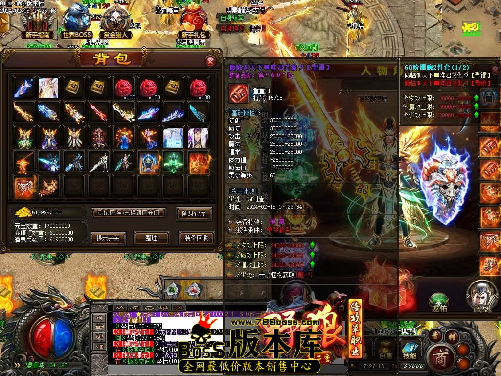 Images57压缩后.JPG Images57压缩后.JPG