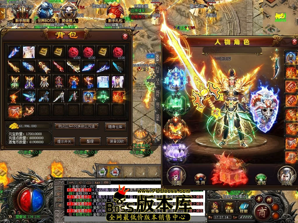 Images59压缩后.JPG Images59压缩后.JPG