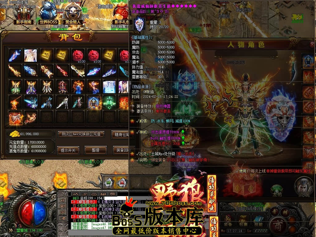 Images60压缩后.JPG Images60压缩后.JPG