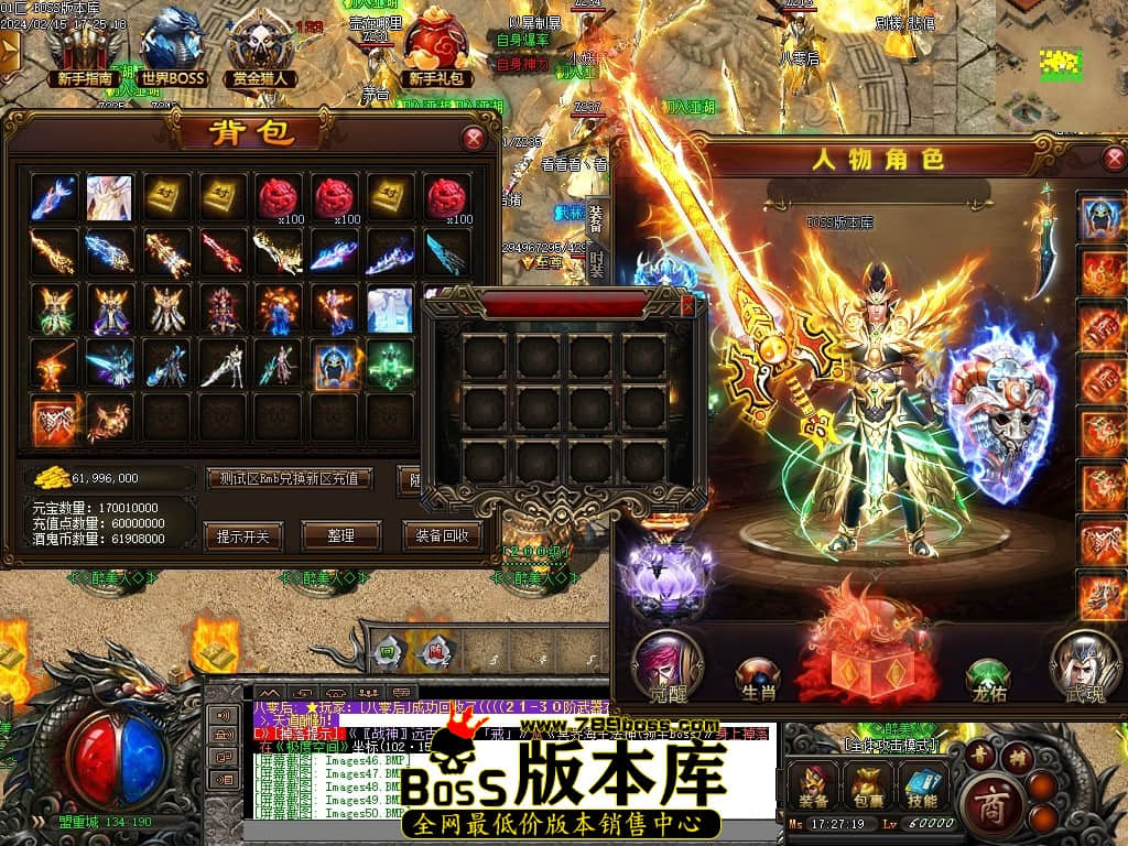 Images62压缩后.JPG Images62压缩后.JPG