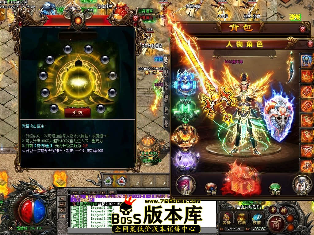 Images63压缩后.JPG Images63压缩后.JPG