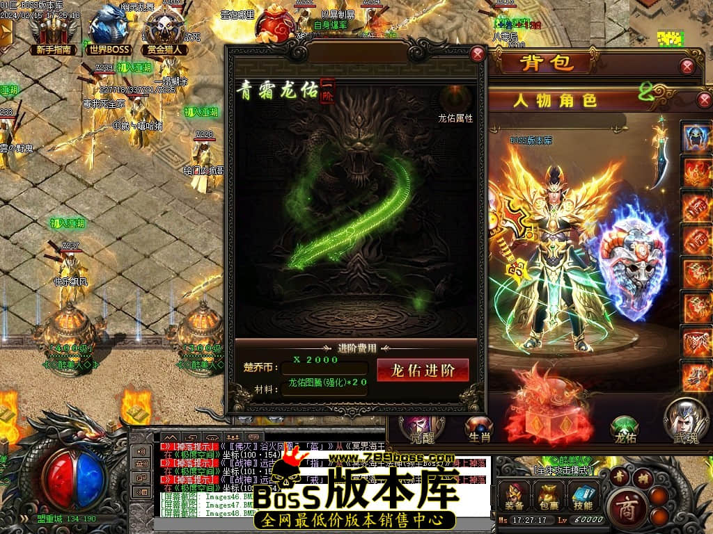 Images61压缩后.JPG Images61压缩后.JPG