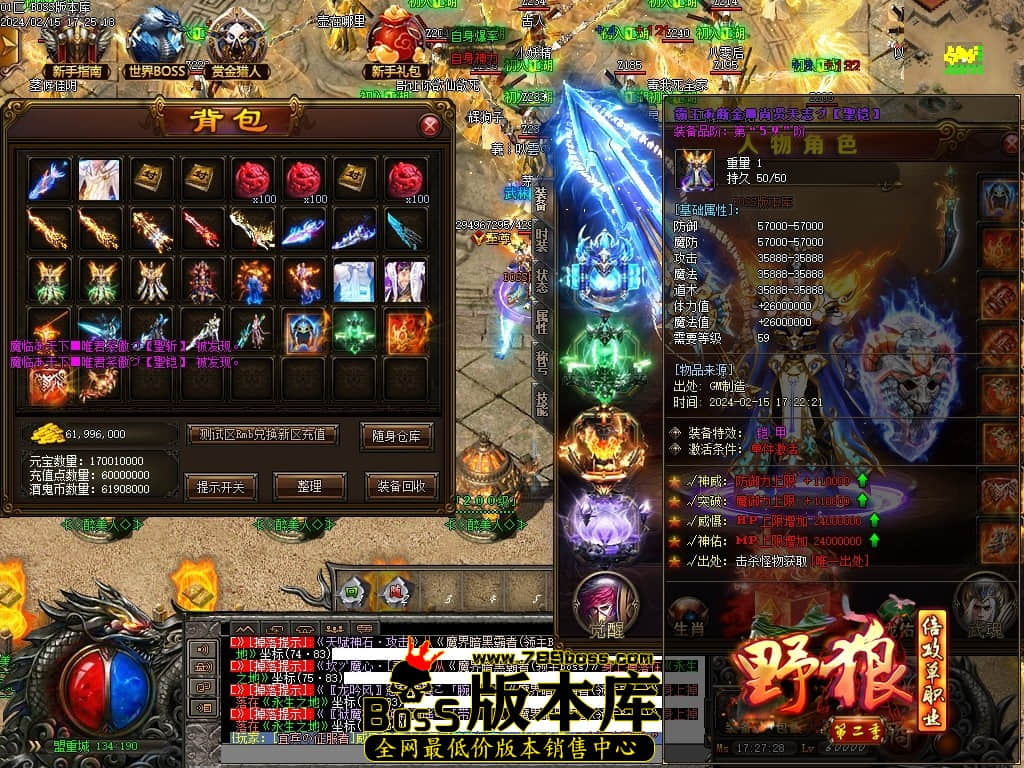 Images67压缩后.JPG Images67压缩后.JPG