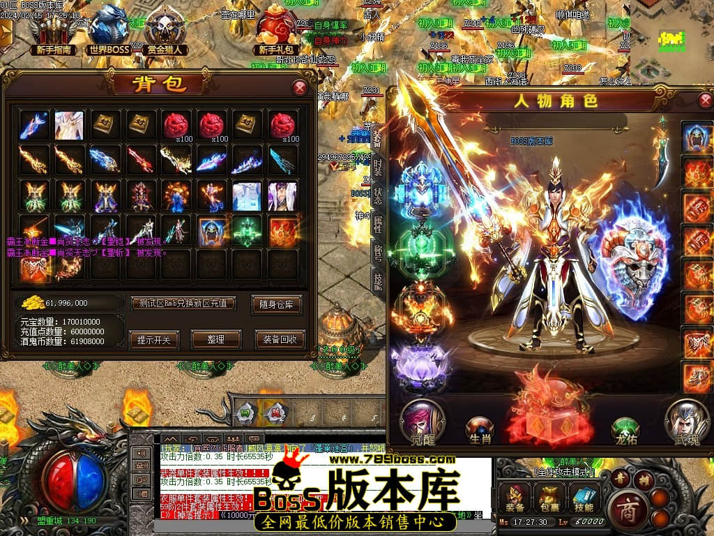 Images68压缩后.JPG Images68压缩后.JPG