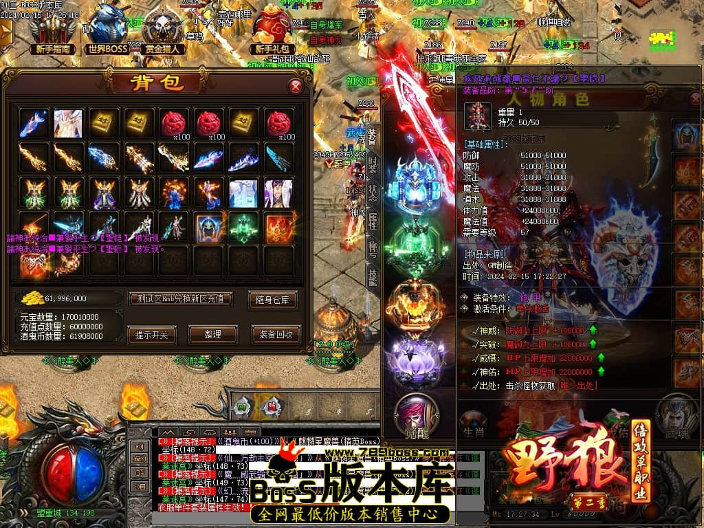 Images72压缩后.JPG Images72压缩后.JPG