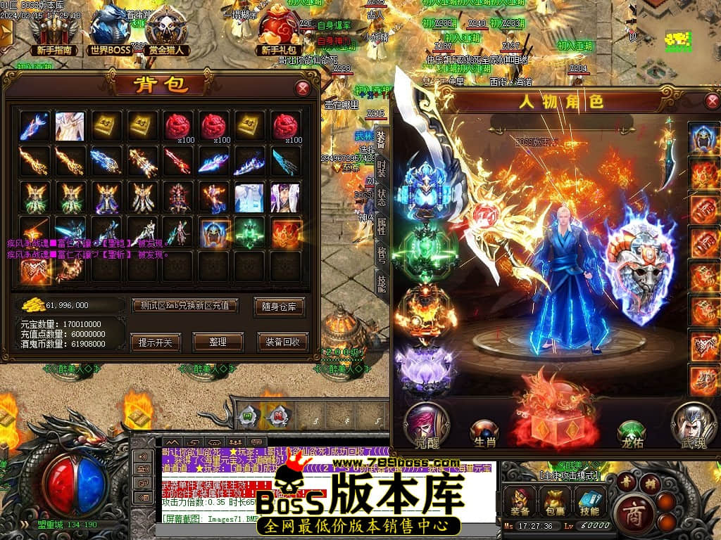 Images74压缩后.JPG Images74压缩后.JPG