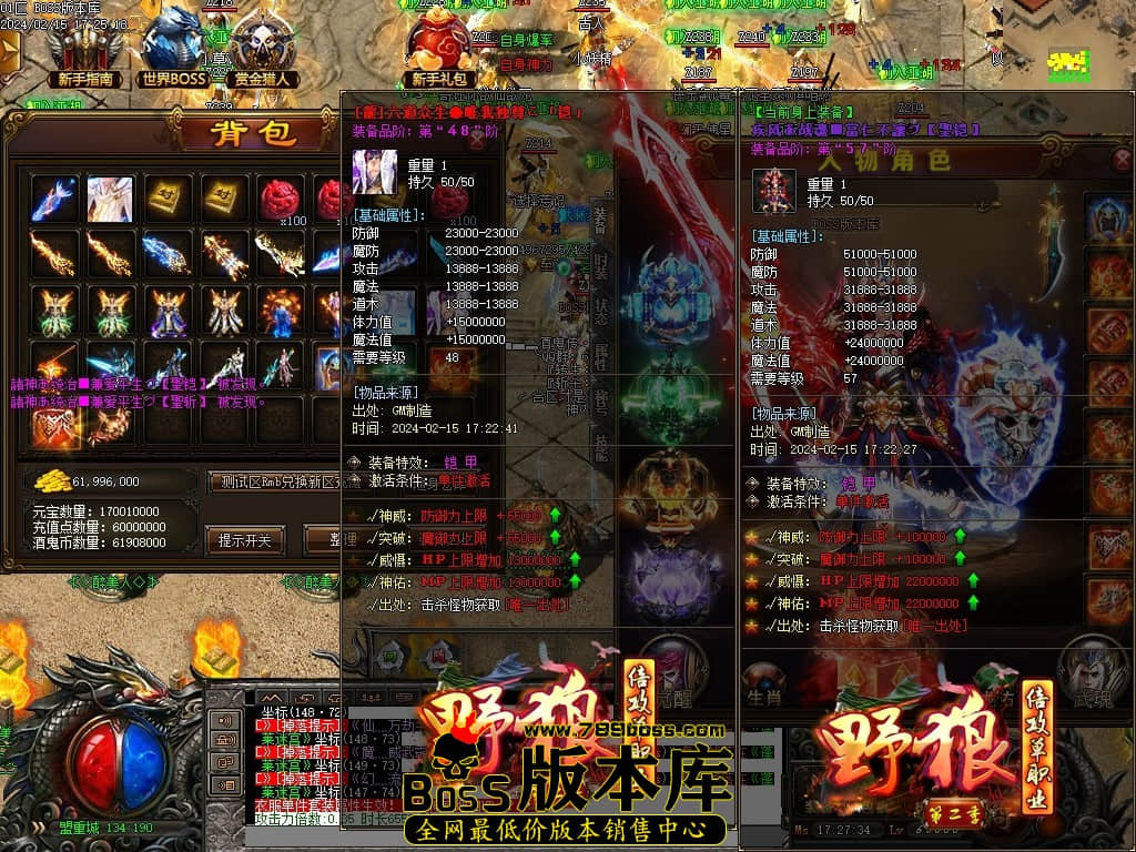 Images73压缩后.JPG Images73压缩后.JPG