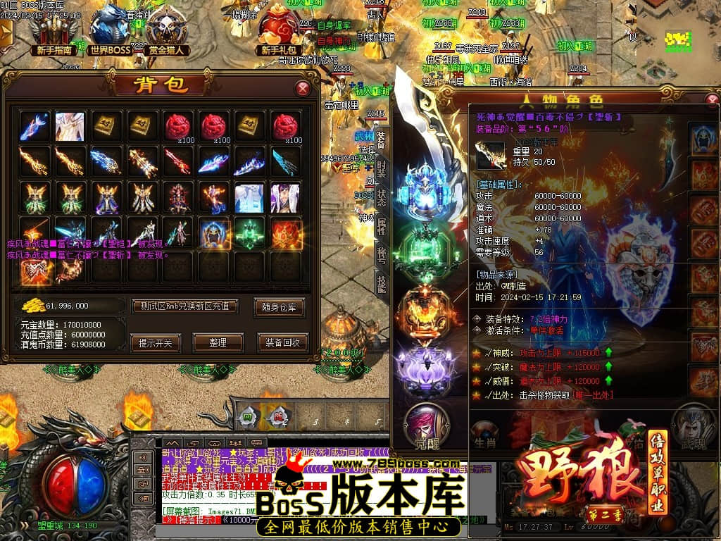 Images75压缩后.JPG Images75压缩后.JPG