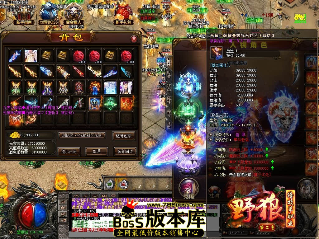 Images78压缩后.JPG Images78压缩后.JPG