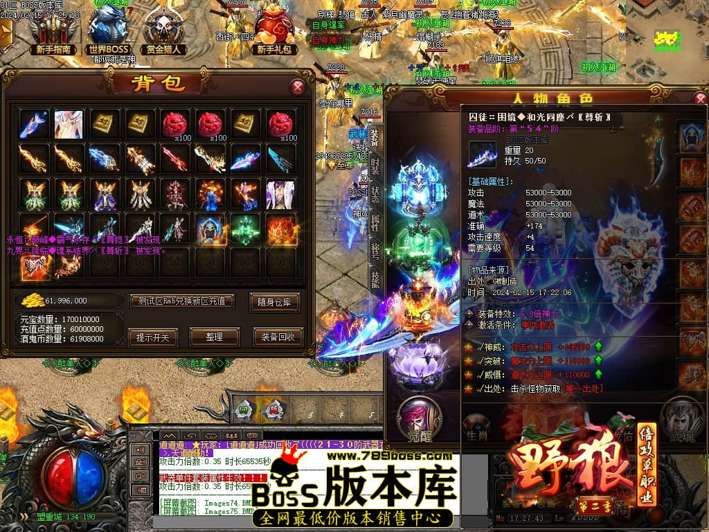 Images81压缩后.JPG Images81压缩后.JPG