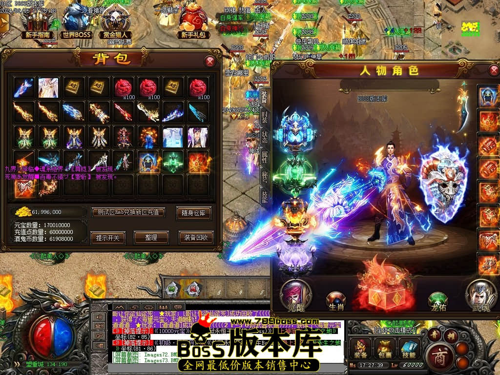 Images77压缩后.JPG Images77压缩后.JPG