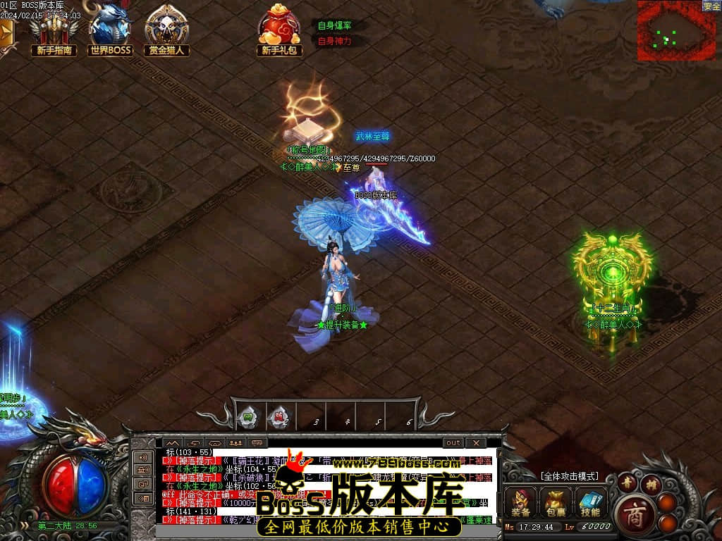 Images86压缩后.JPG Images86压缩后.JPG