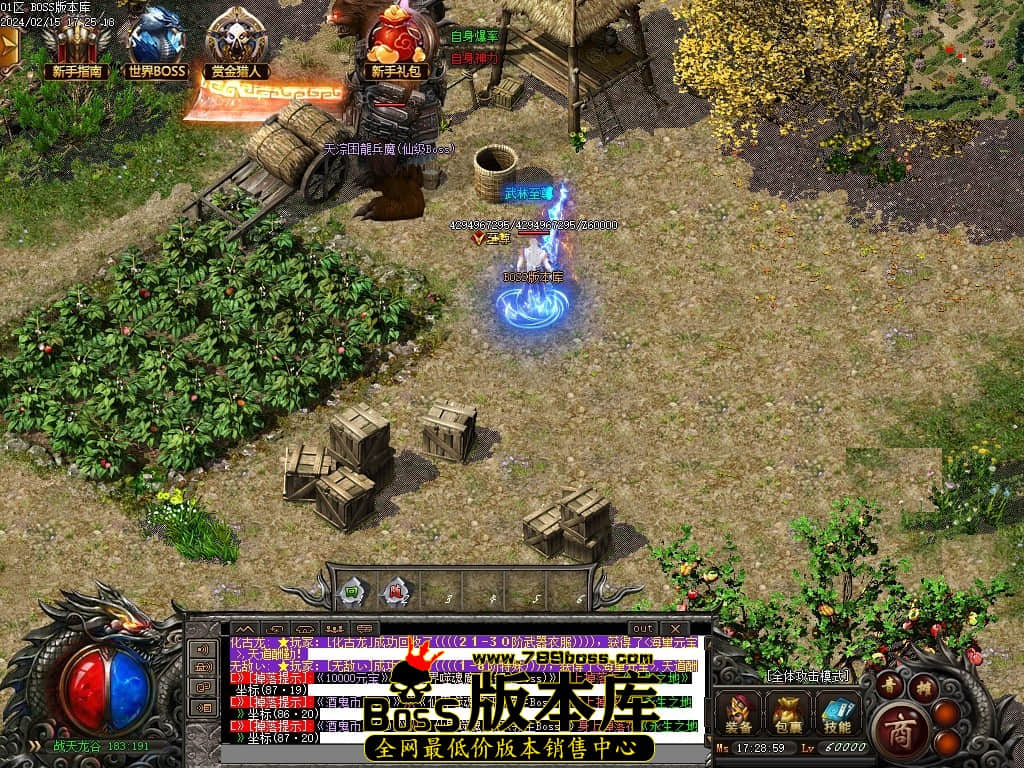 Images85压缩后.JPG Images85压缩后.JPG